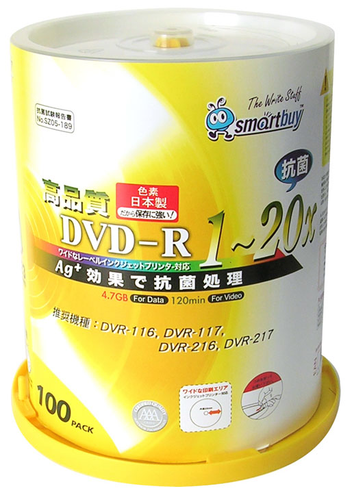 Smartbuy DVD-R　1-20倍速