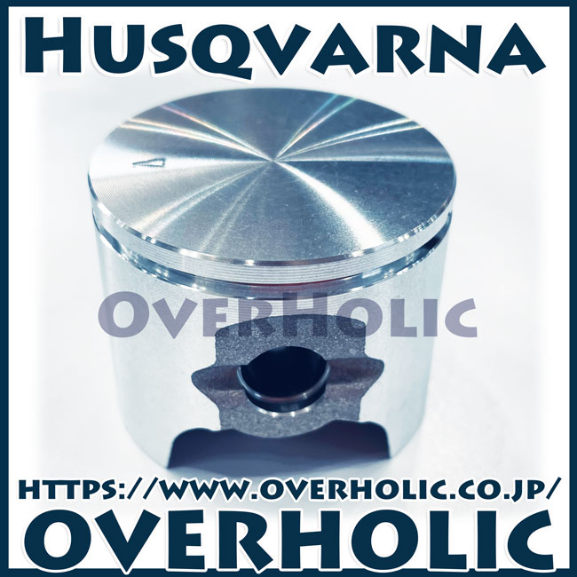 ゼノア純正部品　ピストン