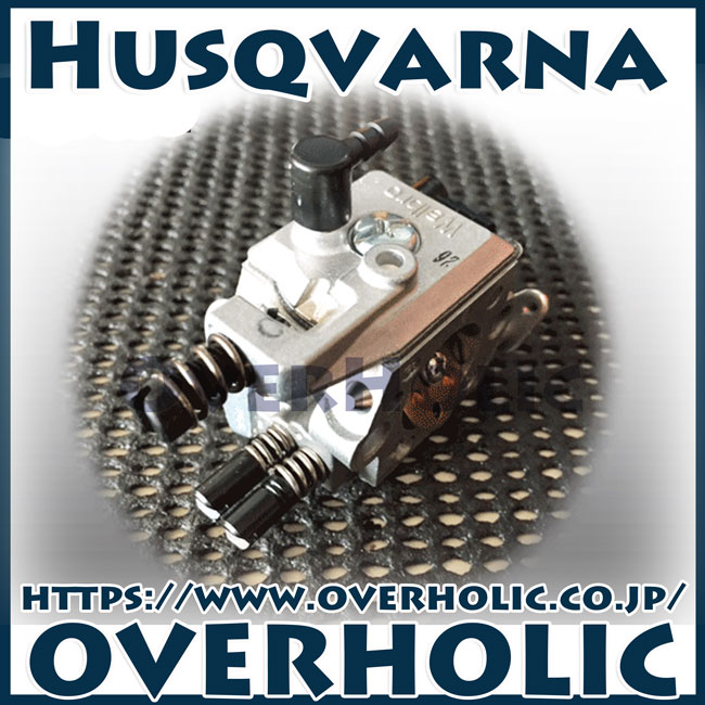 ゼノア純正部品　キャブレタアッセン