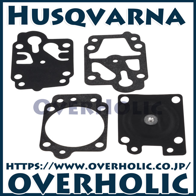 ゼノア純正部品　ダイヤフラムキット