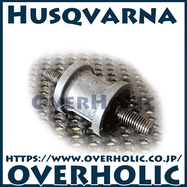 ゼノア純正部品　ジョイント