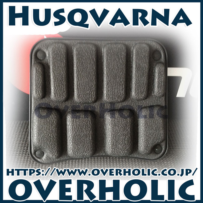 ゼノア純正部品　パットアッセン