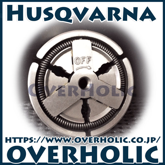 ゼノア純正部品　クラッチアッセン