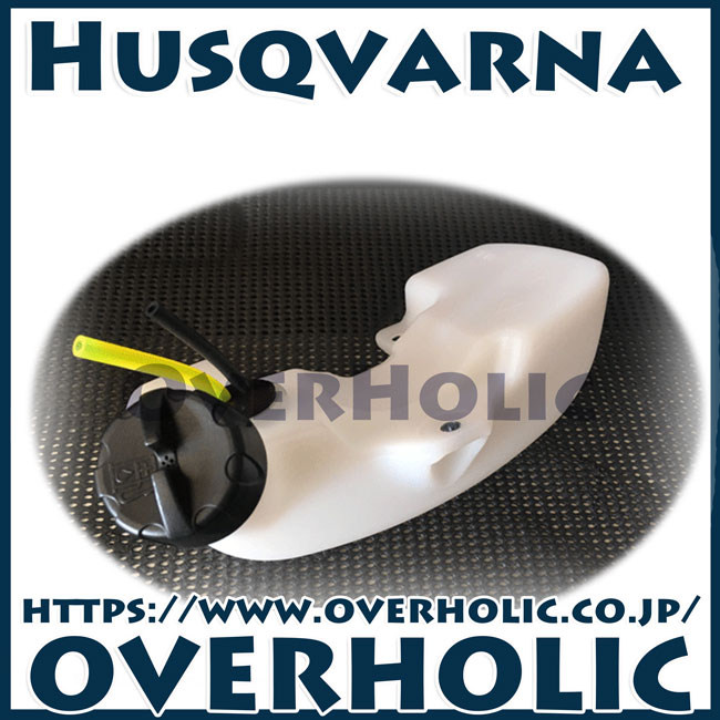 ゼノア純正部品　タンクアッセン