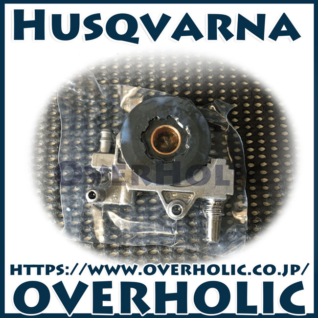 ゼノア純正部品　オイルポンプアッセン/325/21BPX/95TXL