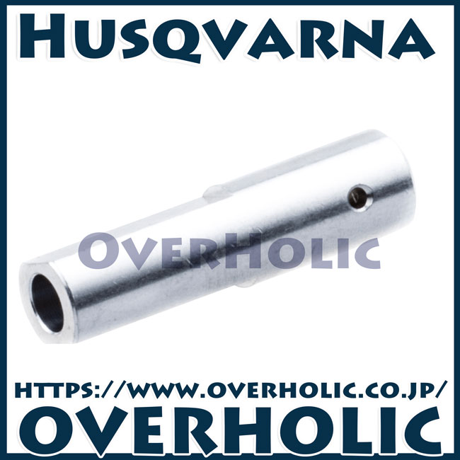 ハスクバーナ純正部品ポンプシリンダー
