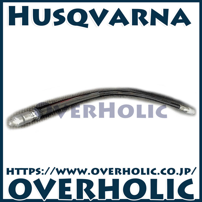 ゼノア純正部品　フレキライナー