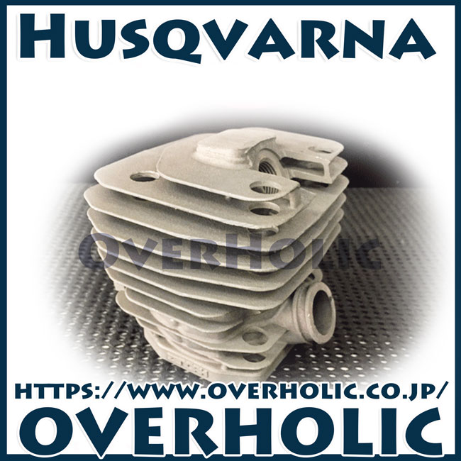 ゼノア純正部品　シリンダー