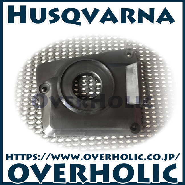 ゼノア純正部品　ポンプカバー