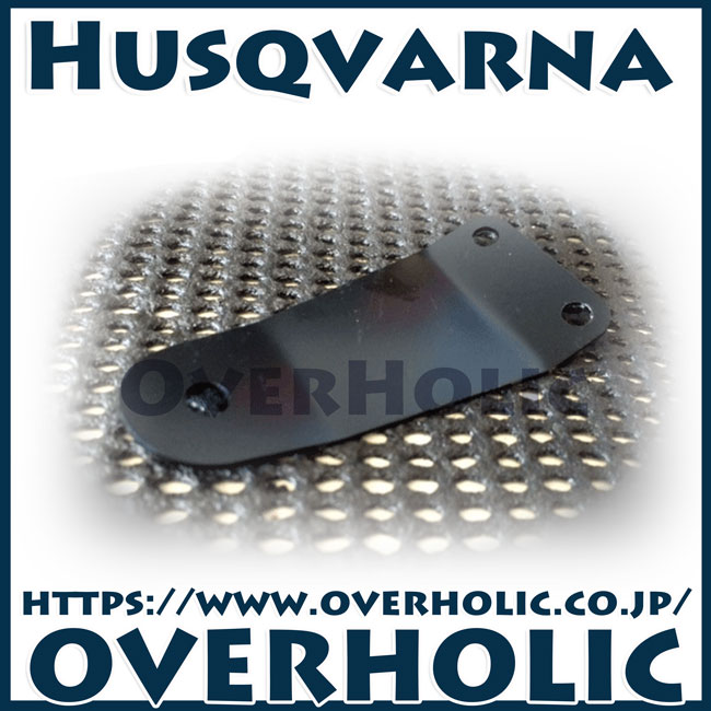 ゼノア純正部品　プレート