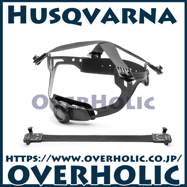 ハスクバーナ部品　サスペンションテクニカル