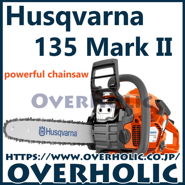ハスクバーナチェンソー135-Mark2/14RT(35cm)(S93G)国内正規品