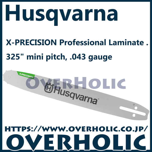 ハスクバーナ/X-PRECISIONスプロケットノーズバー10インチ(25cm)SP21G/325/1.1mm