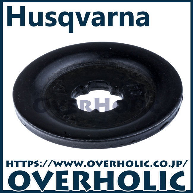 ハスクバーナ純正部品　サポートフランジ