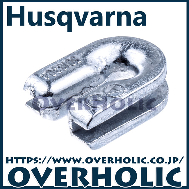 ハスクバーナ純正部品　カッターグロメット