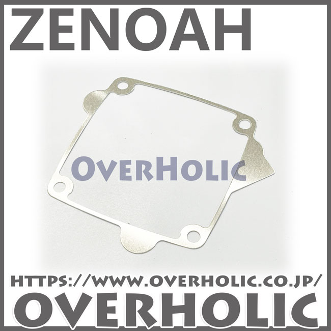 ゼノア純正部品プレート