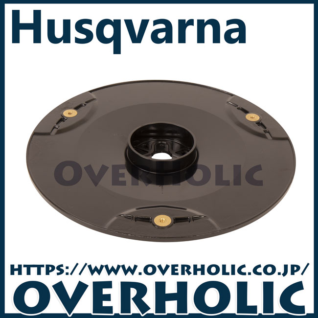 ハスクバーナ純正部品　カッティングディスク
