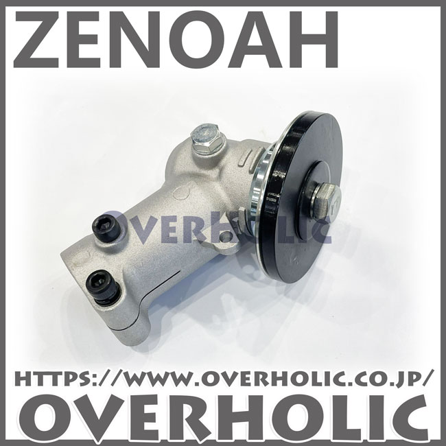 ゼノア純正部品　ギアケースアッセンG