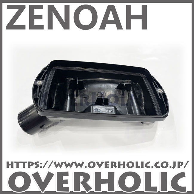 ゼノア純正部品クリーナボディ
