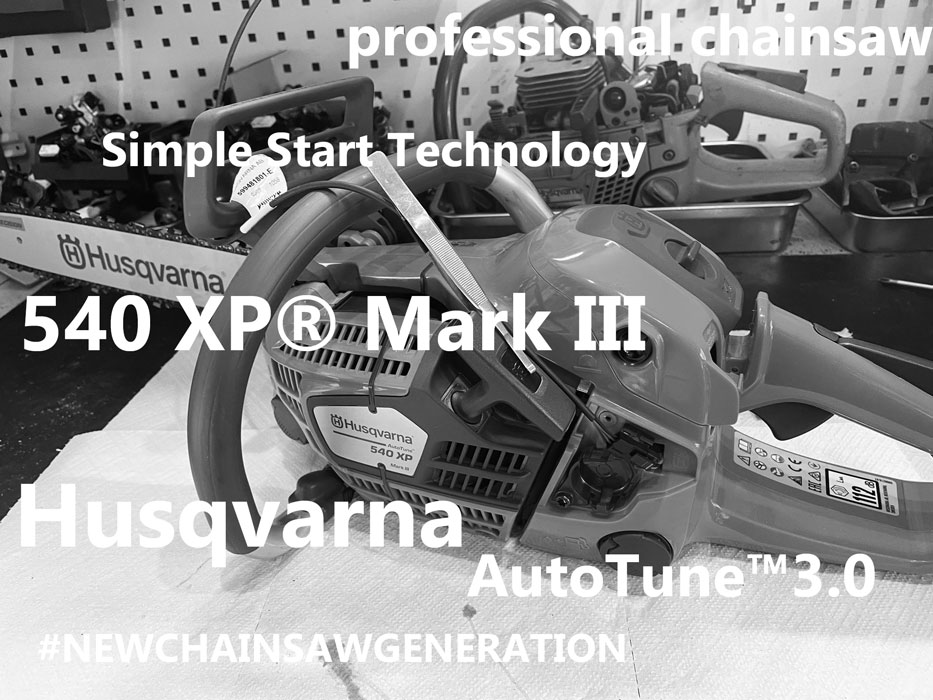ハスクバーナ ハスクバーナ（Husqvarna） 353 18RT チェーンソー チェンソー (18