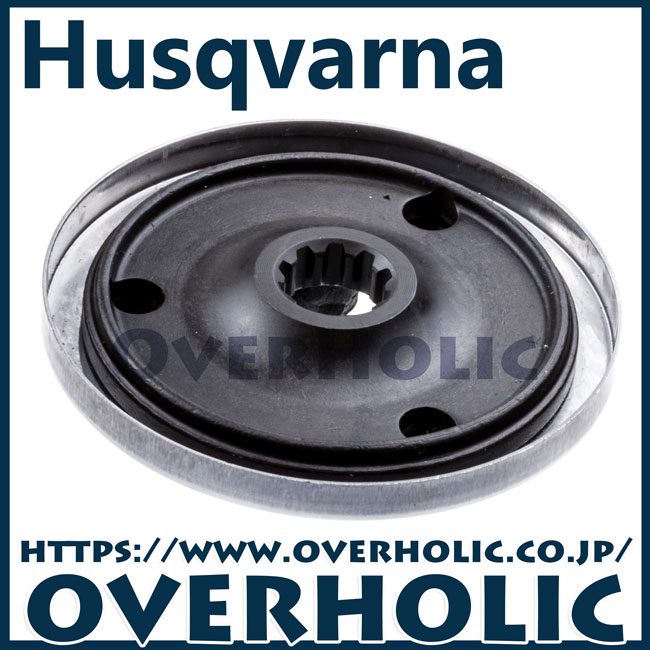 ハスクバーナ純正部品　ドライバーアッセン