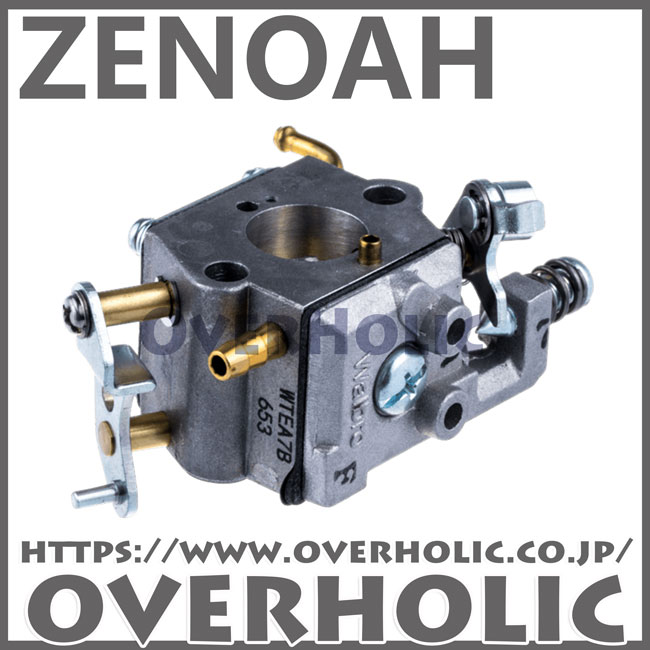 ゼノア純正部品　キャブレタアッセン