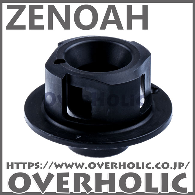 ゼノア純正部品　プレート