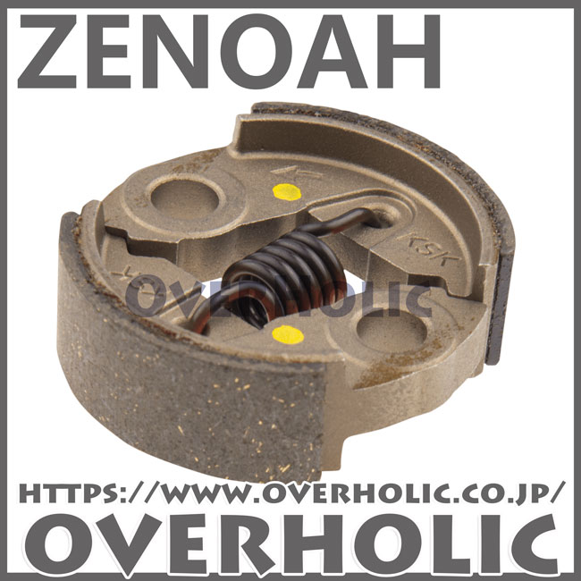 ゼノア純正部品クラッチアッセン/BCZ261/TKZ260/TKZ261/BKZ266