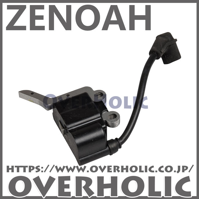 ゼノア純正部品　コイルアッセン