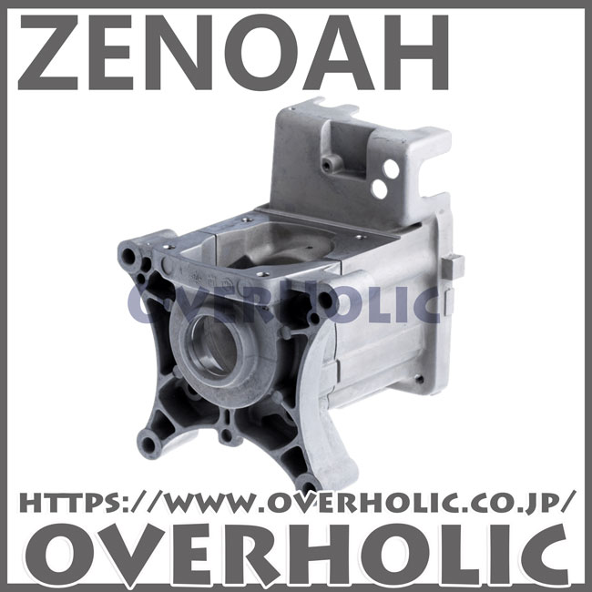 ゼノア純正部品　クランクケース