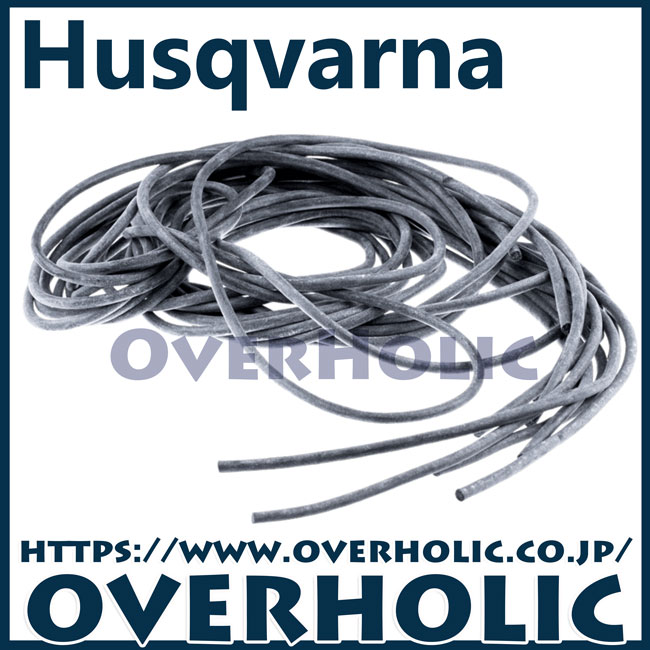 ハスクバーナ純正部品　シーリングストラップ