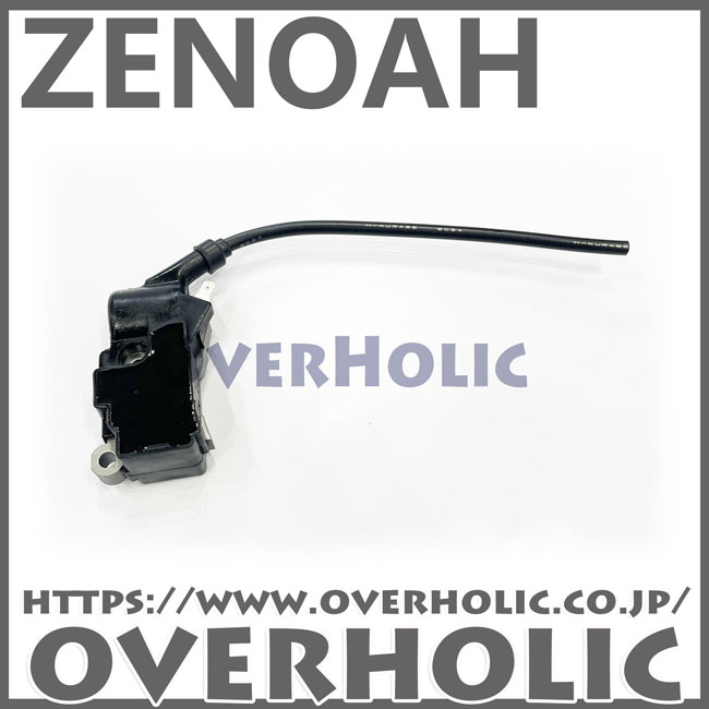 ゼノア純正部品　イグニッションコイル