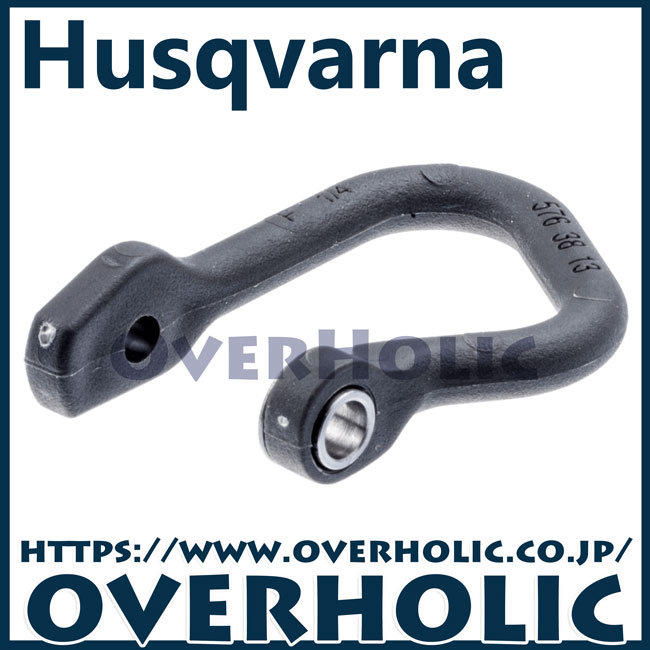 ハスクバーナ純正部品ループハーネス