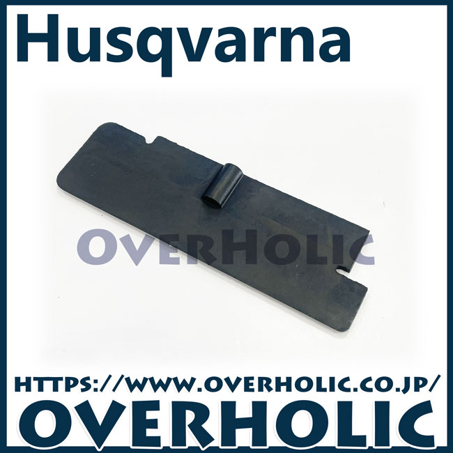 ゼノア純正部品　プロテクション