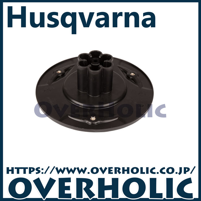 ハスクバーナ純正部品　カッティングデッキ