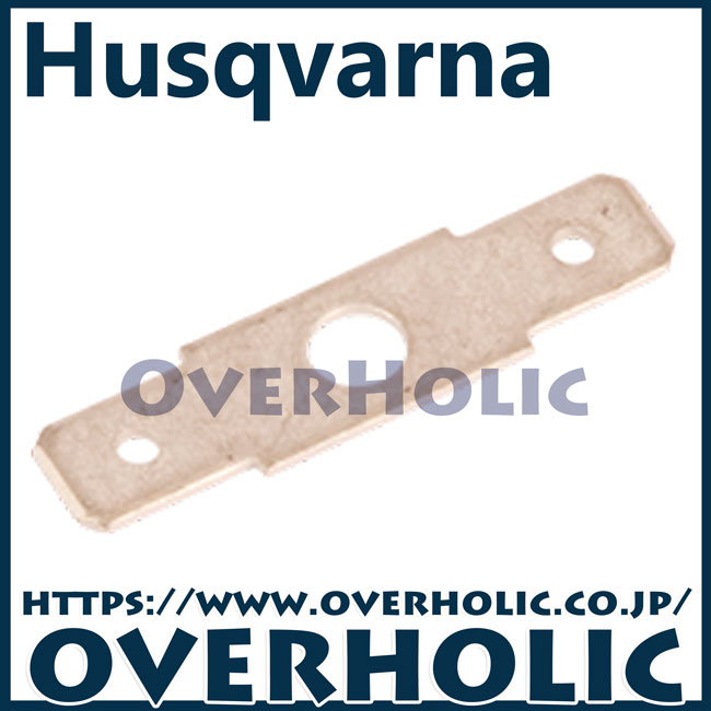 ハスクバーナ純正部品　チャージステーション用ターミナル