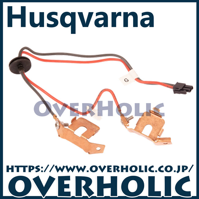 ハスクバーナ純正部品　チャージステーション用ワイヤーリングアッセン
