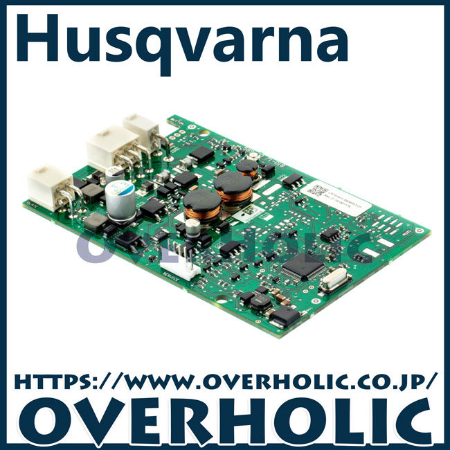 ハスクバーナ純正部品　チャージステーション用プリントサーキットAssy