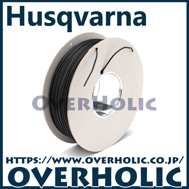 ハスクバーナ純正部品　オートモア用ワイヤー/250M