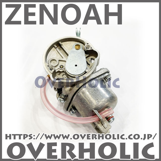 ゼノア純正部品　キャブレタアッセン