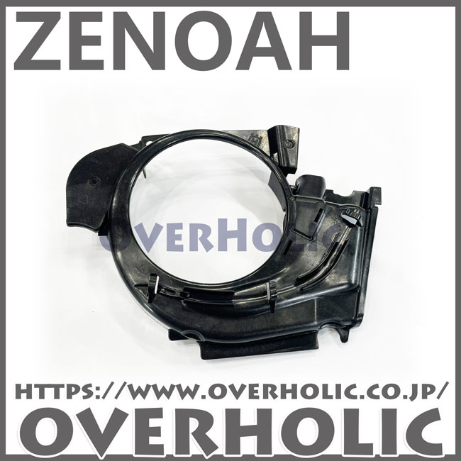 ゼノア純正部品クリーナカバー