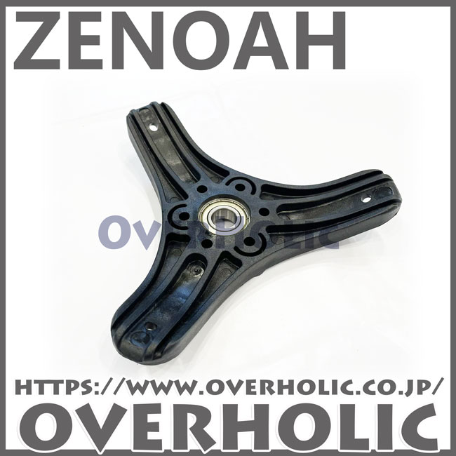 ゼノア純正部品　エンジンプレート