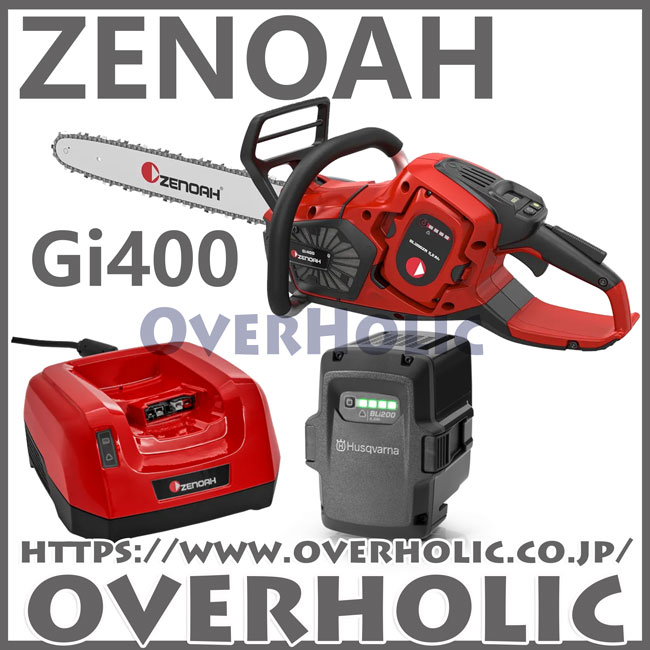 ゼノアバッテリーチェンソー/Gi400-16SP/SP21G/40cm/フルセット