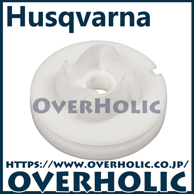 ハスクバーナ純正部品スタータリール/372XP/365