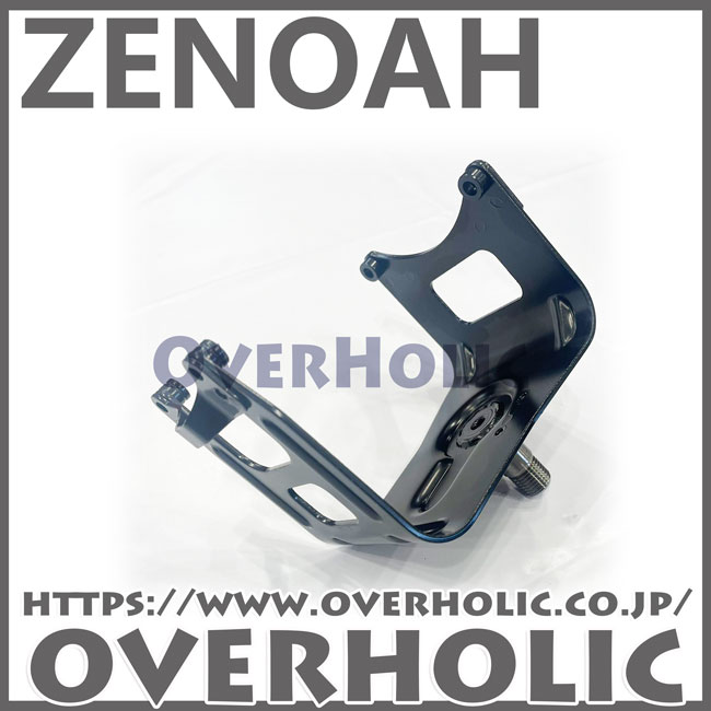 ゼノア純正部品　ブラケットエンジン
