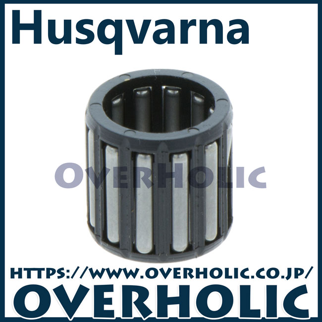 ハスクバーナ純正部品ニードルベアリング