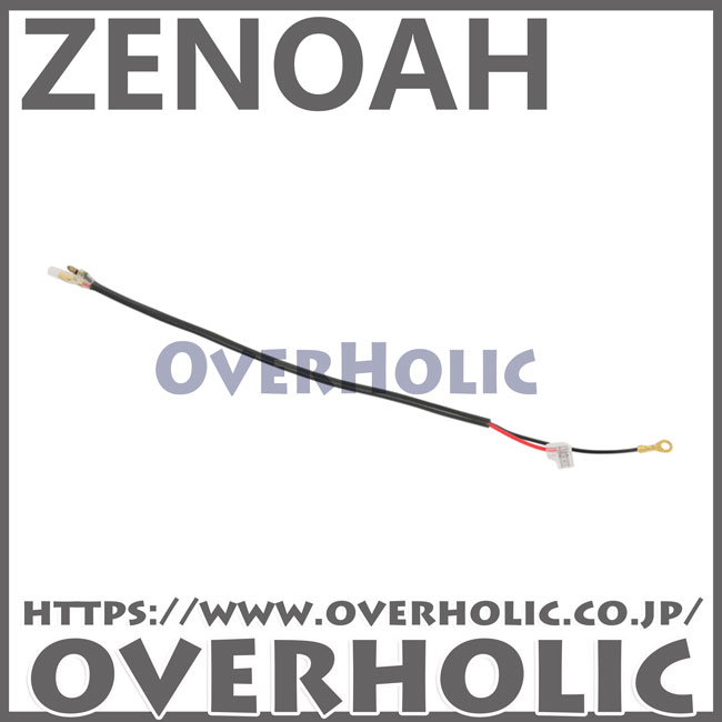ゼノア純正部品　コード
