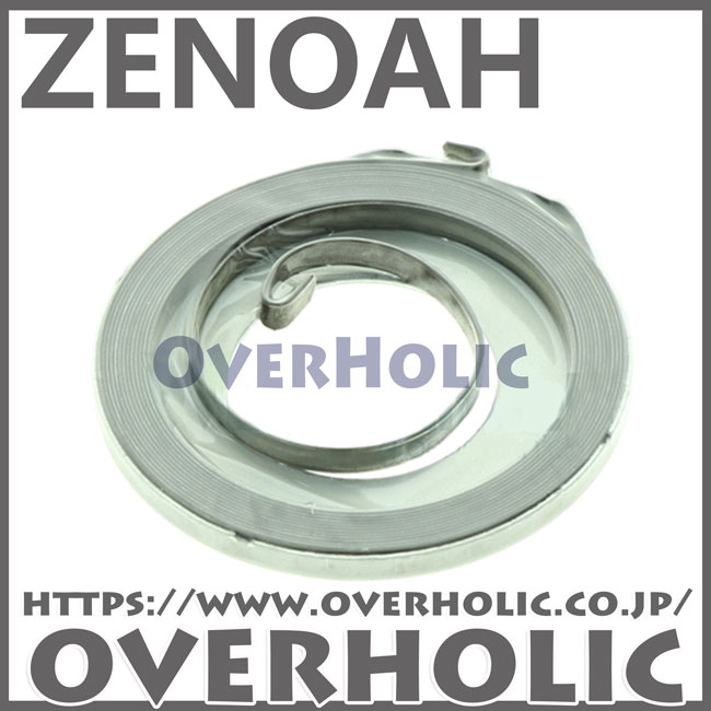 ハスクバーナ純正部品リコイルスプリング