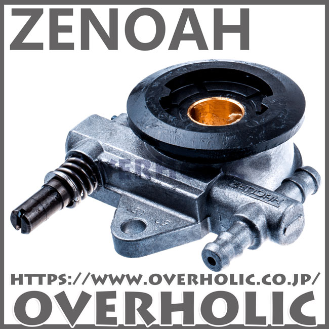 ゼノア純正部品　オイルポンプAssy(1/4)/GZ360EZ/G2501