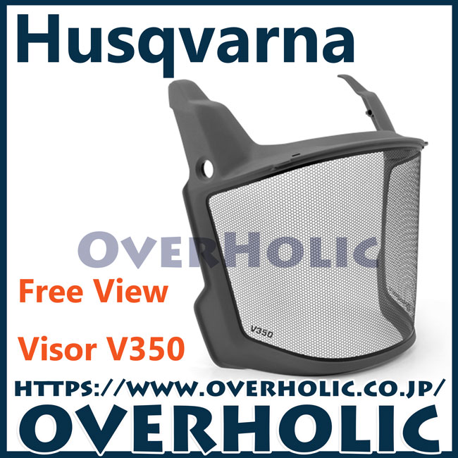 ハスクバーナ純正部品　フリービジョンバイザー/V350